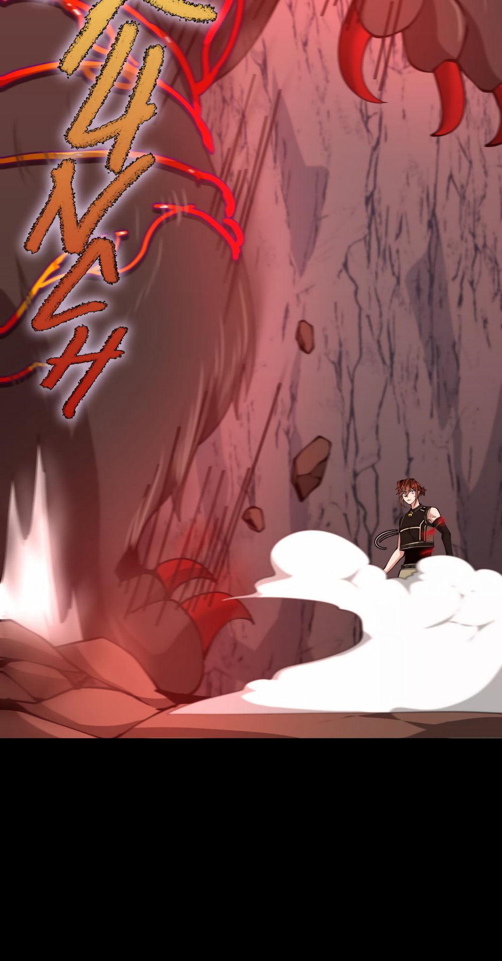 The Beginning After the End, Chapter 156 image 111